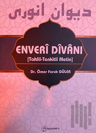 Enveri Divanı