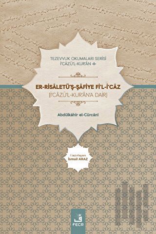 Er Risaletüş Şafiye Fil İcaz