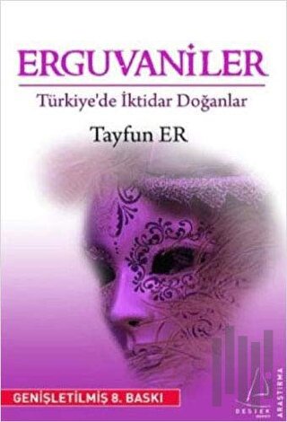 Erguvaniler