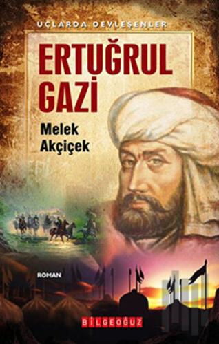 Ertuğrul Gazi