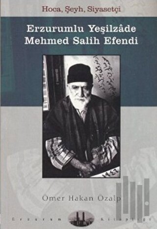 Erzurumlu Yeşilzade Mehmed Salih Efendi