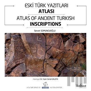 Eski Türk Yazıtları Atlası (Ciltli)