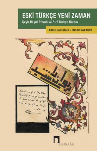 Eski Türkçe Yeni Zaman