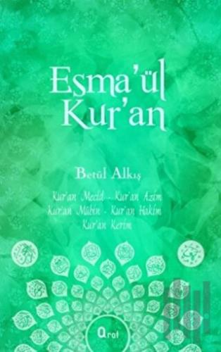 Esma’ül Kur’an