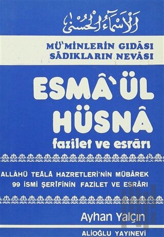 Esma'ül Hüsna Fazilet ve Esrarı | Kitap Ambarı