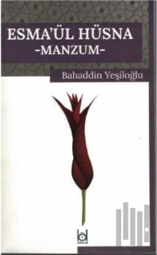 Esma'ül Hüsna - Manzum