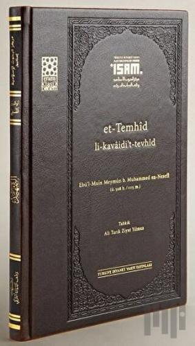 Et Temhid Li Kavaidit Tevhid Prestij (Ciltli)