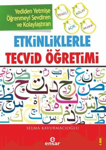 Etkiniklerle Tecvid Öğretimi | Kitap Ambarı