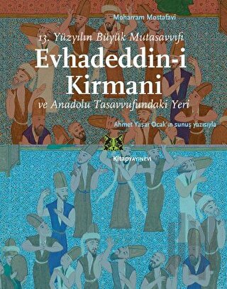 Evhadeddin-i Kirmani