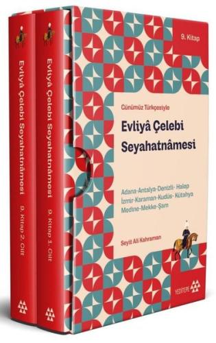 Evliya Çelebi Seyahatnamesi 9. Kitap - 2 Cilt - Kutulu (Ciltli)