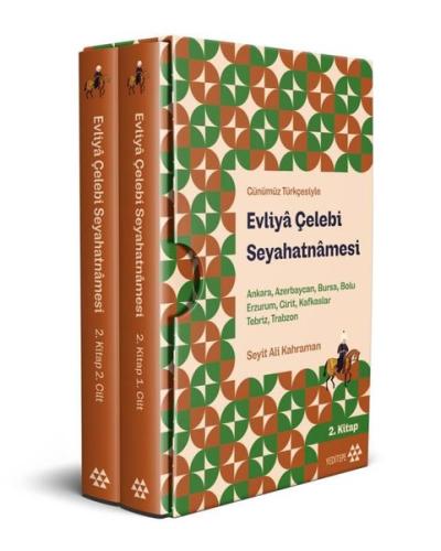 Evliya Çelebi Seyahatnamesi Seti - 2 Kitap Takım Kutulu (Ciltli)