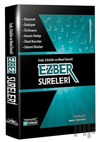 Ezber Sureleri (30. Cüzün Tamamı ve Seçme Sureler)