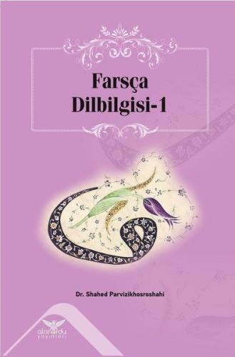 Farsça Dilbilgisi 1 | Kitap Ambarı