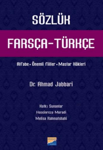 Farsça -Türkçe Sözlük