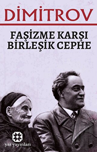 Faşizme Karşı Birleşik Cephe