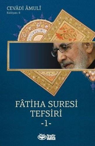 Fatiha Suresi Tefsiri 1 | Kitap Ambarı