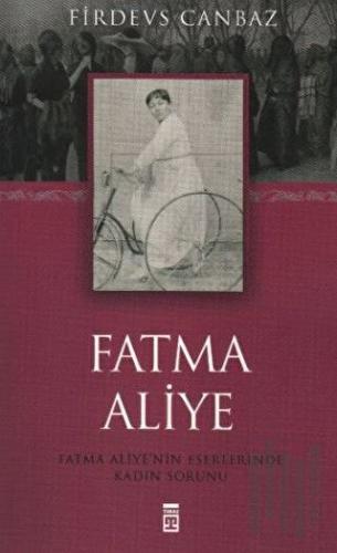 Fatma Aliye
