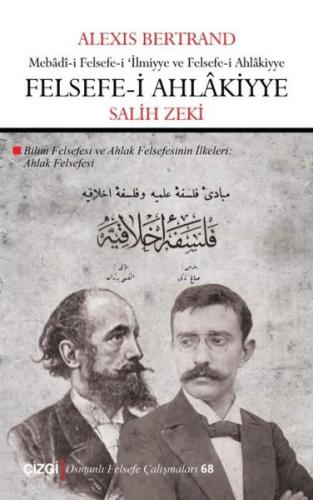 Felsefe-i Ahlakiyye: Ahlak Felsefesi