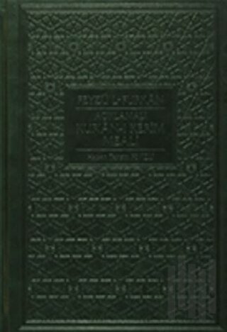 Feyzü’l Furkan - Açıklamalı Kur’an-ı Kerim Meali (Hafız Boy - Yeşil Kapak) (Ciltli)