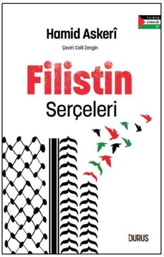 Filistin Serçeleri