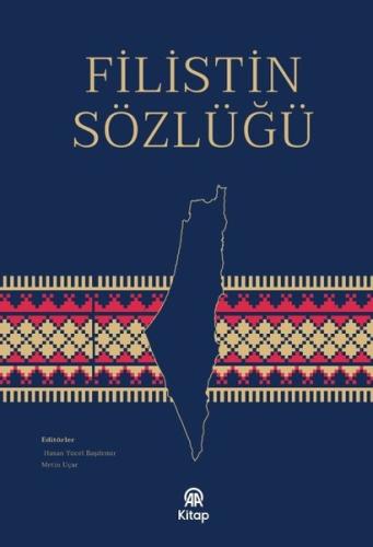 Filistin Sözlüğü (Ciltli) | Kitap Ambarı