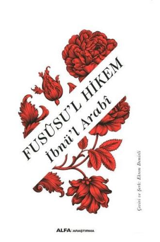 Fususu'l Hikem İbnü'l Arabi (Ciltli) | Kitap Ambarı
