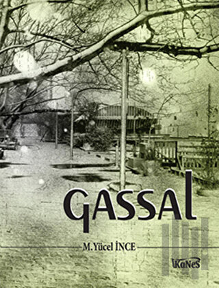 Gassal