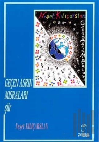 Geçen Asrın Mısraları