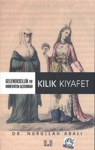 Seyyid Kutup | Kitap Ambarı