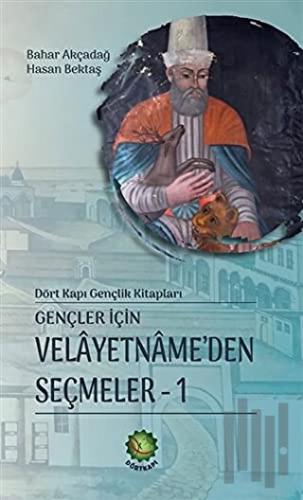 Gençler İçin Velayetnamede’den Seçmeler 1 (Ciltli) | Kitap Ambarı