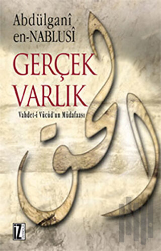 Gerçek Varlık