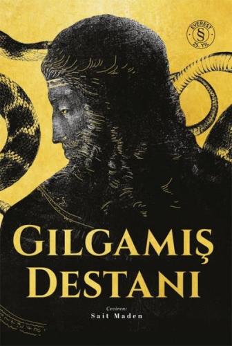 Gılgamış Destanı (Ciltli) | Kitap Ambarı