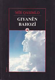 Gıyanen Bahozi | Kitap Ambarı