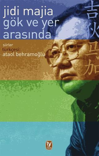 Gök ve Yer Arasında | Kitap Ambarı