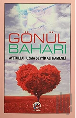 Gönül Baharı | Kitap Ambarı