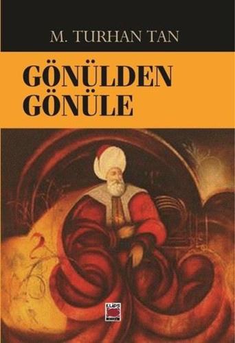 Gönülden Gönüle | Kitap Ambarı