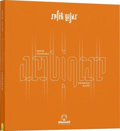 Grafik Tasarımda Ambigram