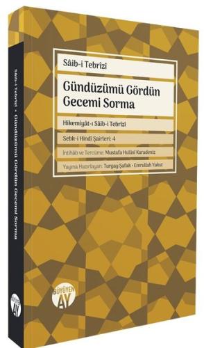 Gündüzümü Gördün Gecemi Sorma