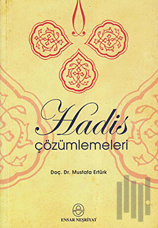 Hadis Çözümlemeleri