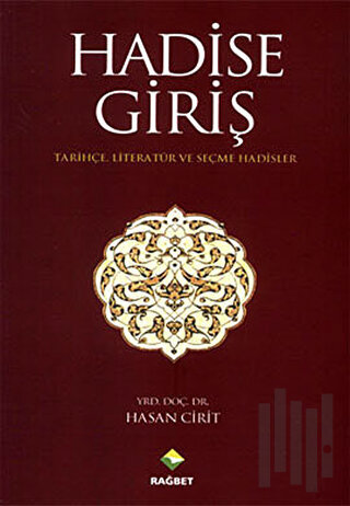 Hadise Giriş