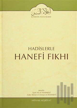 Hadislerle Hanefi Fıkhı 10 (Ciltli)