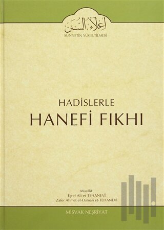 Hadislerle Hanefi Fıkhı 12 (Ciltli)