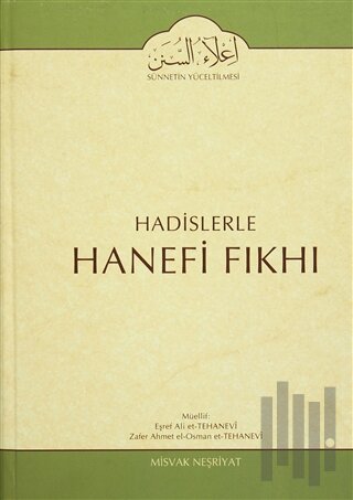Hadislerle Hanefi Fıkhı 14 (Ciltli)
