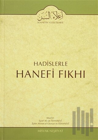 Hadislerle Hanefi Fıkhı 17 (Ciltli)