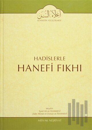 Hadislerle Hanefi Fıkhı 9 (Ciltli)