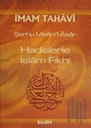 Hadislerle İslam Fıkhı Cilt: 5 (Ciltli)