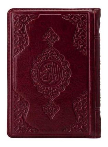 Hafız Boy Kur'an-ı Kerim (Bordo, Kılıflı, Mühürlü, 2 Renk)