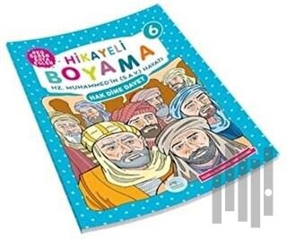 Hak Dine Davet - Hikayeli Boyama 6