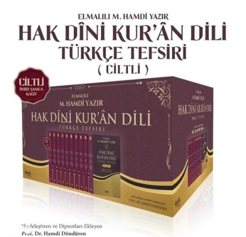 Hak Dini Kur'an Dili Türkçe Tefsiri Seti - 10 Kitap Takım (Ciltli) | K