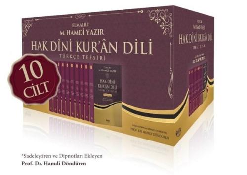 Hak Dini Kur'an Dili Türkçe Tefsiri Seti - 10 Kitap Takım | Kitap Amba